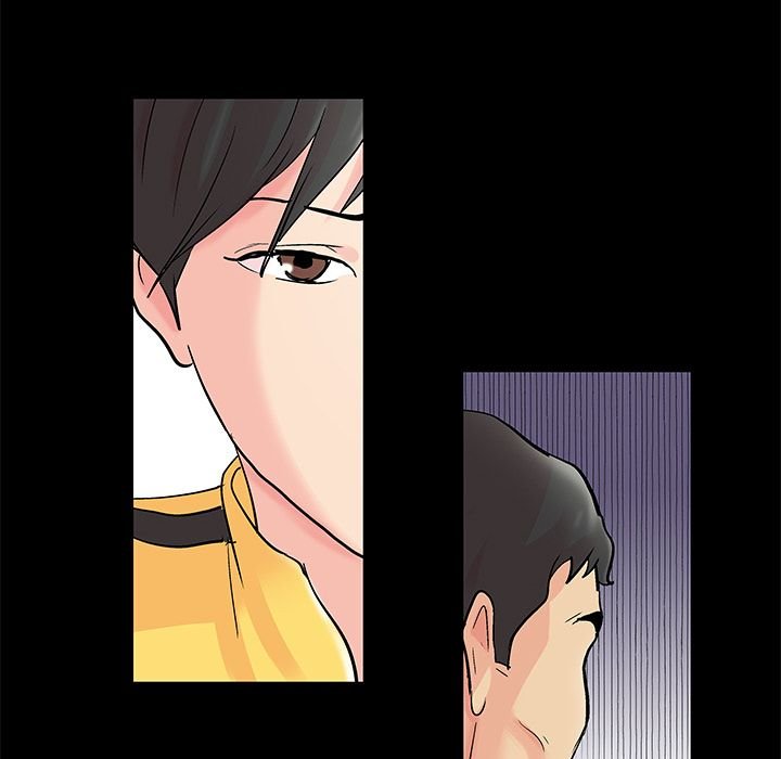 Project Utopia Manhwa - Chapter 71 Page 34