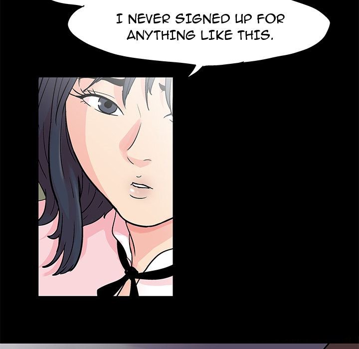 Project Utopia Manhwa - Chapter 71 Page 41