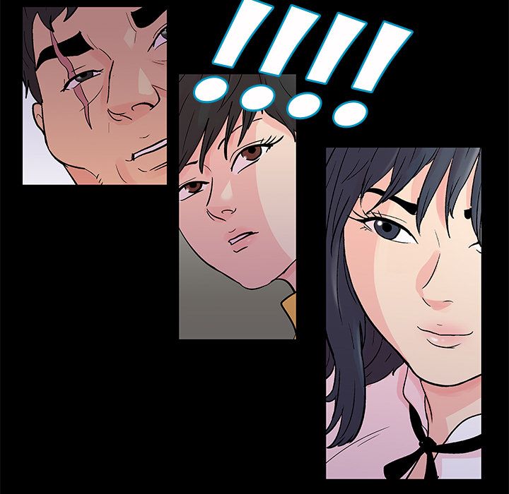 Project Utopia Manhwa - Chapter 71 Page 58