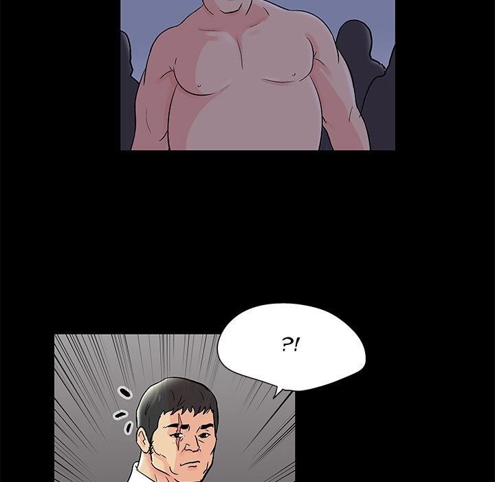 Project Utopia Manhwa - Chapter 71 Page 84