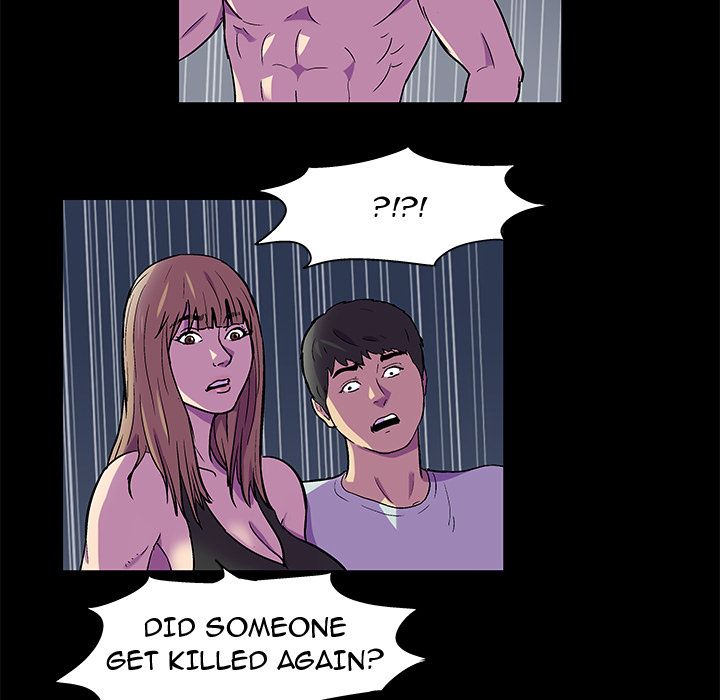 Project Utopia Manhwa - Chapter 81 Page 12