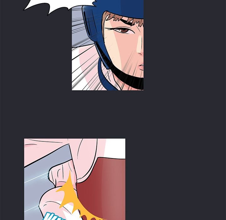 Project Utopia Manhwa - Chapter 81 Page 32