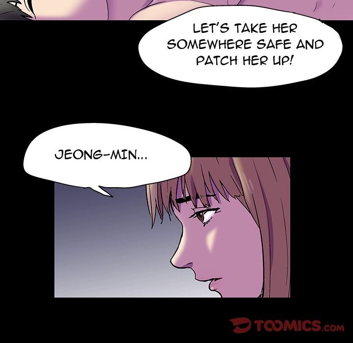 Project Utopia Manhwa - Chapter 81 Page 51