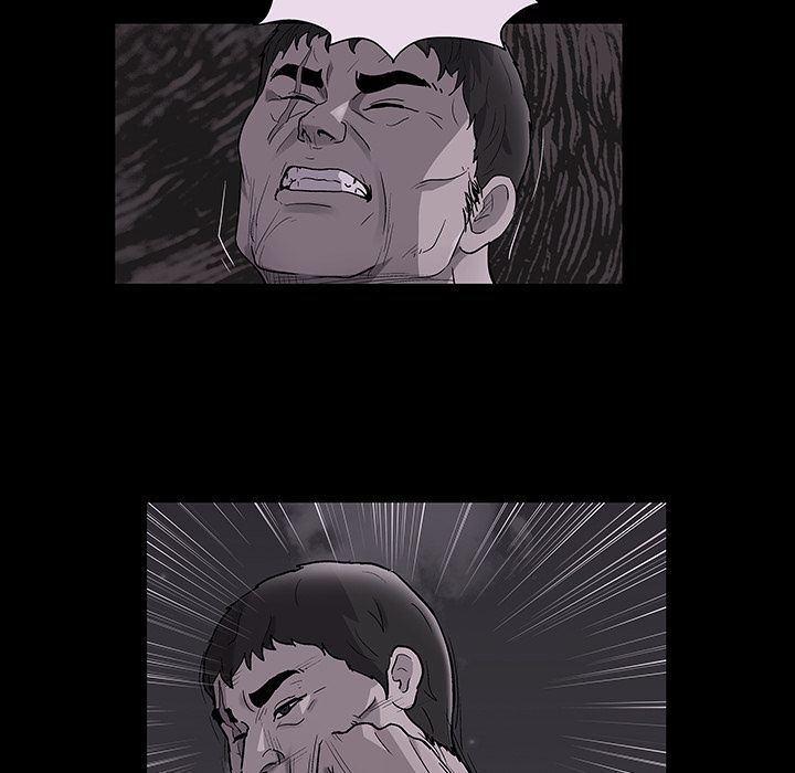 Project Utopia Manhwa - Chapter 81 Page 58