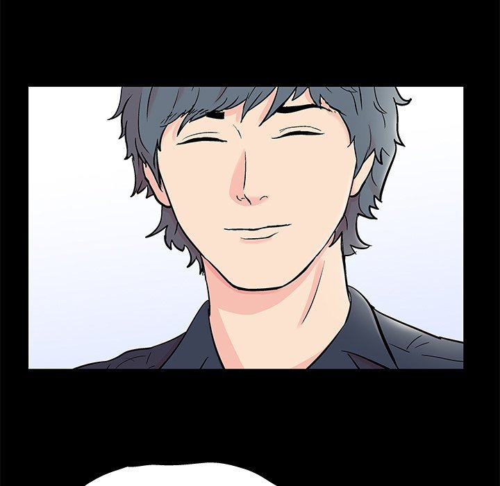 Project Utopia Manhwa - Chapter 88 Page 4