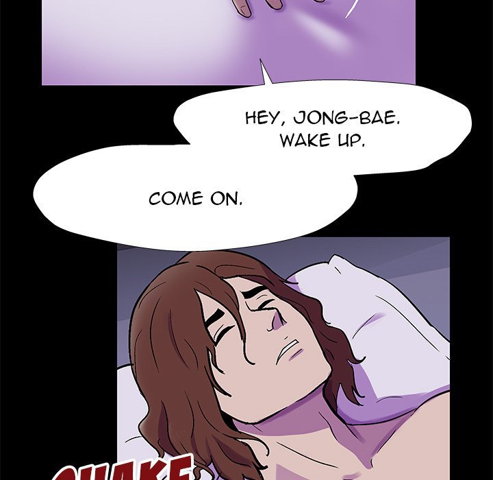 Project Utopia Manhwa - Chapter 155 Page 8