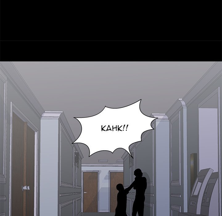 Project Utopia Manhwa - Chapter 155 Page 44