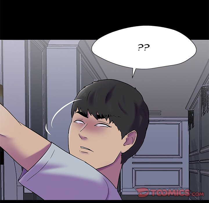 Project Utopia Manhwa - Chapter 155 Page 69