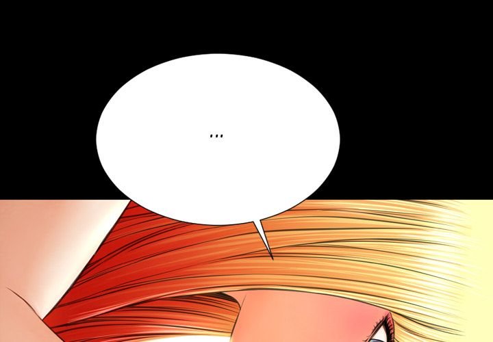 Her Toy Shop Manhwa - Chapter 69 Page 0