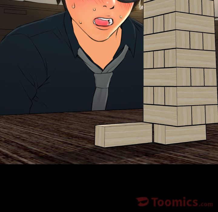 Her Toy Shop Manhwa - Chapter 69 Page 39