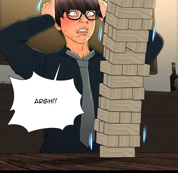 Her Toy Shop Manhwa - Chapter 69 Page 87