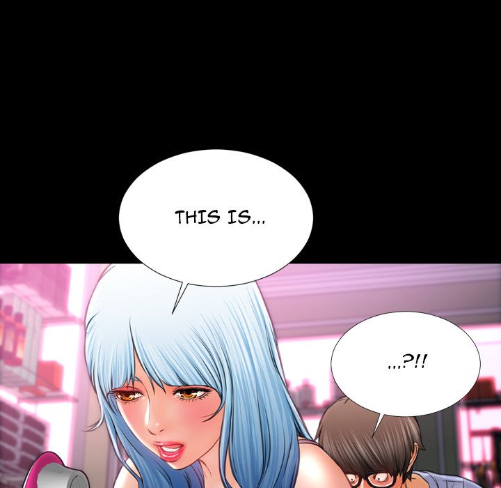 Her Toy Shop Manhwa - Chapter 14 Page 20