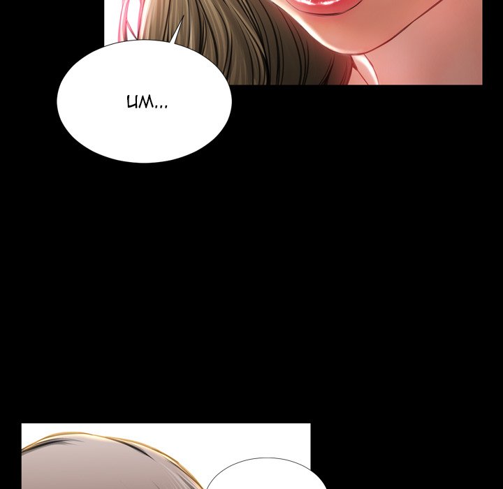 Her Toy Shop Manhwa - Chapter 14 Page 86