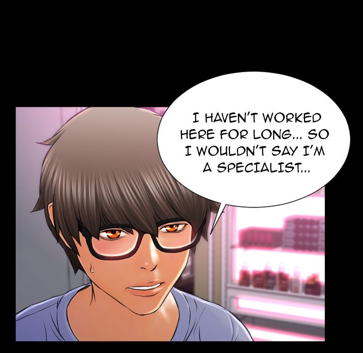 Her Toy Shop Manhwa - Chapter 14 Page 123