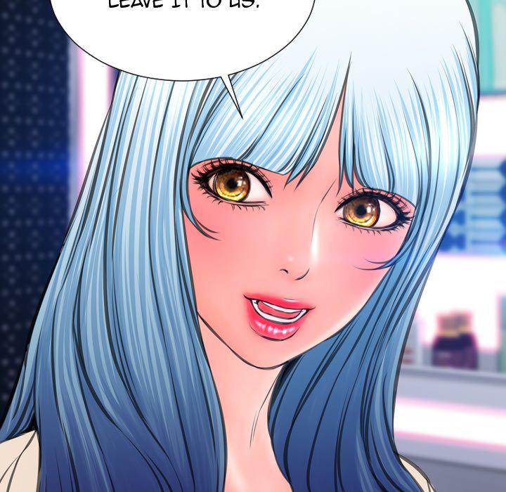 Her Toy Shop Manhwa - Chapter 72 Page 7