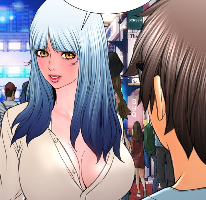 Her Toy Shop Manhwa - Chapter 72 Page 76