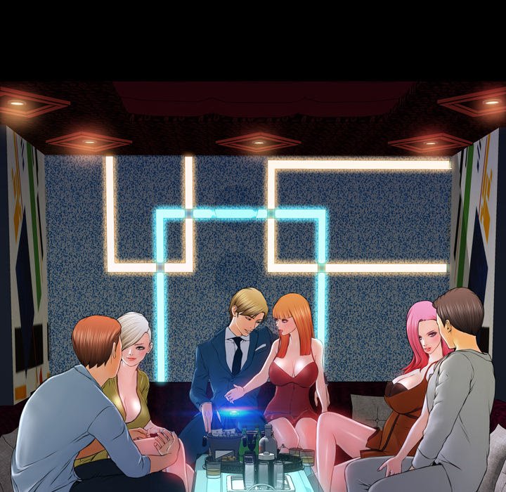 Her Toy Shop Manhwa - Chapter 11 Page 7