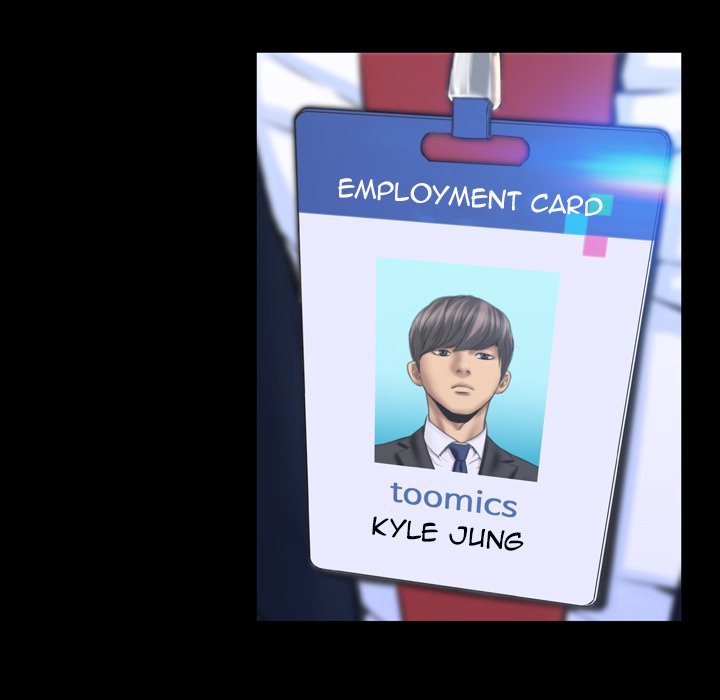 Her Toy Shop Manhwa - Chapter 1 Page 14