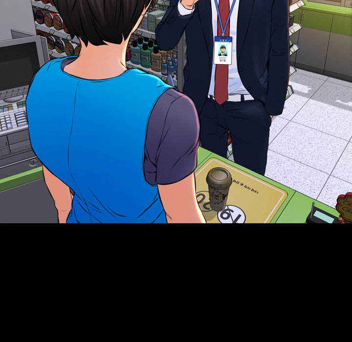 Her Toy Shop Manhwa - Chapter 1 Page 16