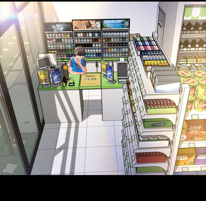 Her Toy Shop Manhwa - Chapter 1 Page 41