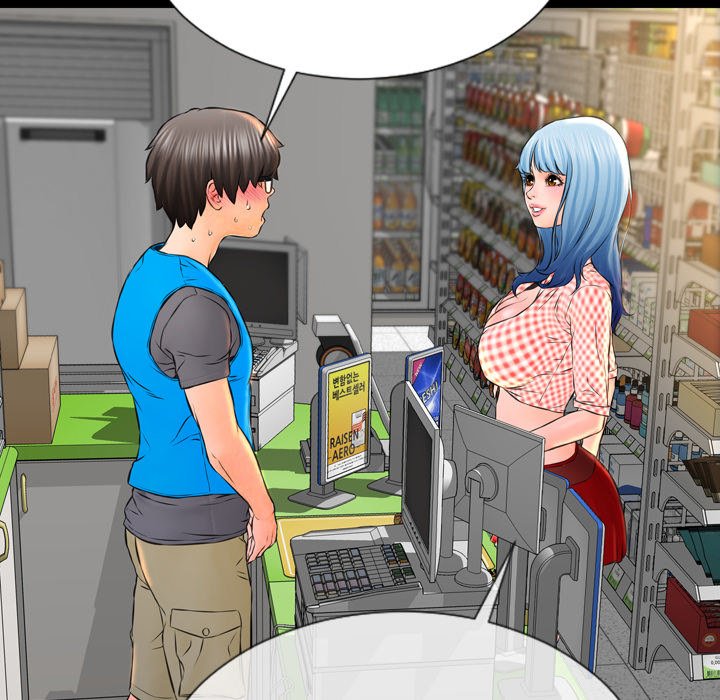 Her Toy Shop Manhwa - Chapter 1 Page 71