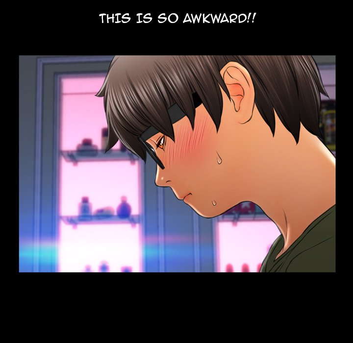 Her Toy Shop Manhwa - Chapter 24 Page 72