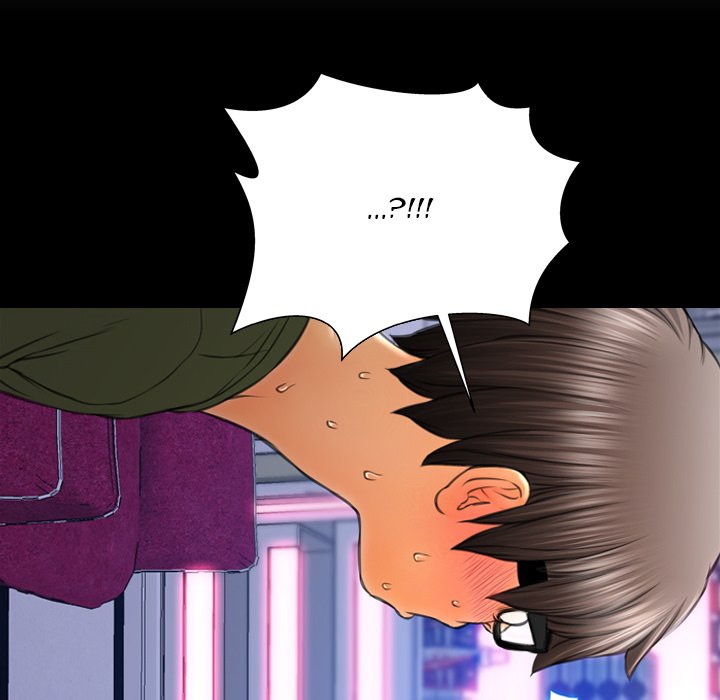 Her Toy Shop Manhwa - Chapter 24 Page 78