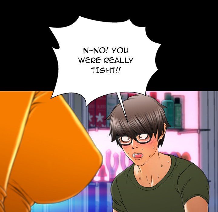 Her Toy Shop Manhwa - Chapter 24 Page 122