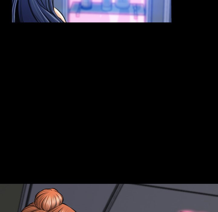 Her Toy Shop Manhwa - Chapter 41 Page 80