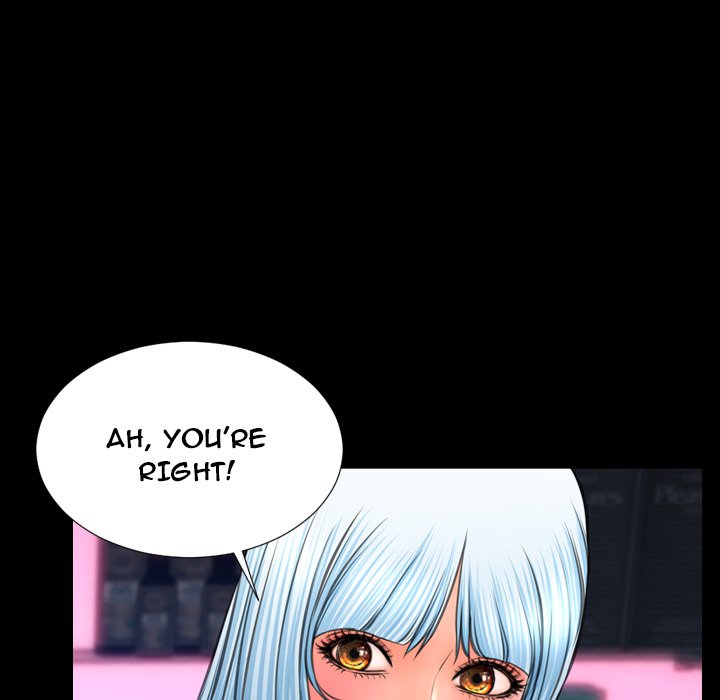 Her Toy Shop Manhwa - Chapter 41 Page 88