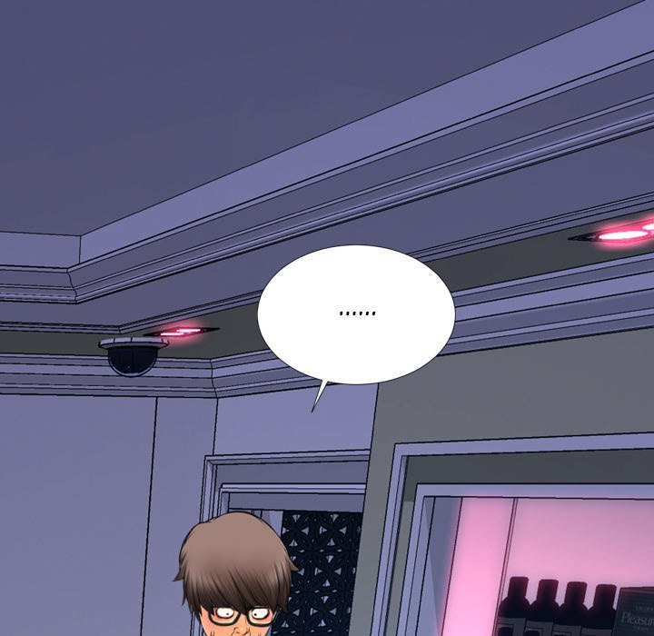 Her Toy Shop Manhwa - Chapter 30 Page 74