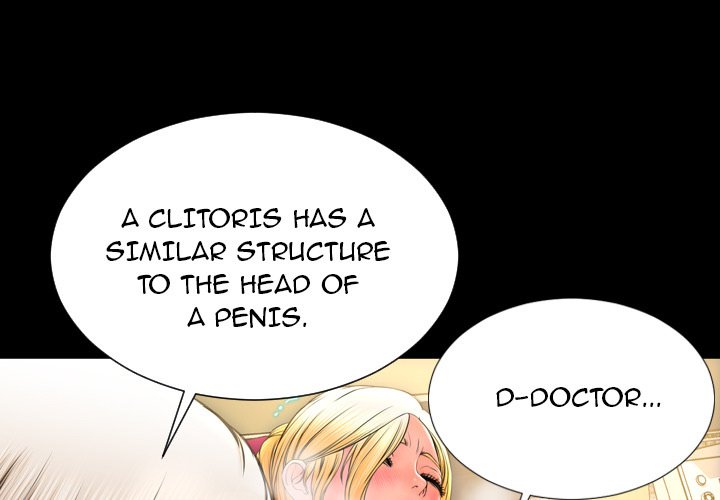 Her Toy Shop Manhwa - Chapter 33 Page 0