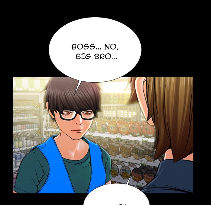 Her Toy Shop Manhwa - Chapter 4 Page 70