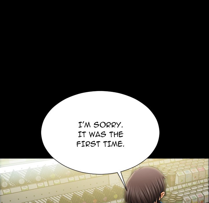 Her Toy Shop Manhwa - Chapter 4 Page 77