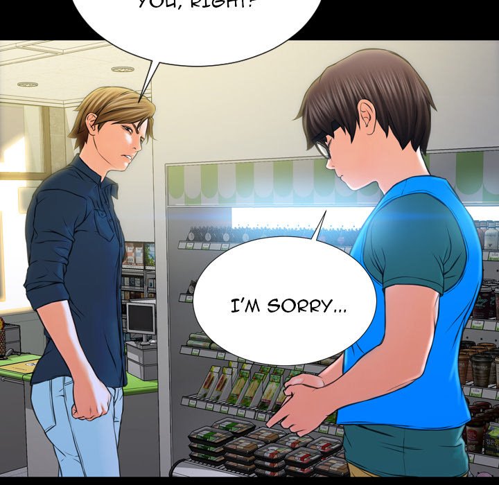 Her Toy Shop Manhwa - Chapter 4 Page 89
