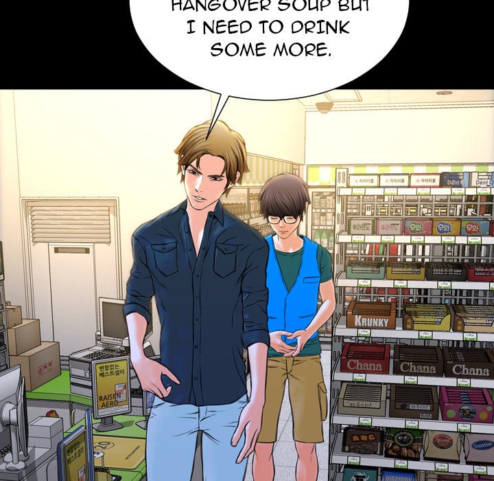 Her Toy Shop Manhwa - Chapter 4 Page 93