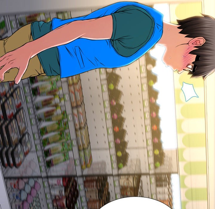 Her Toy Shop Manhwa - Chapter 4 Page 98