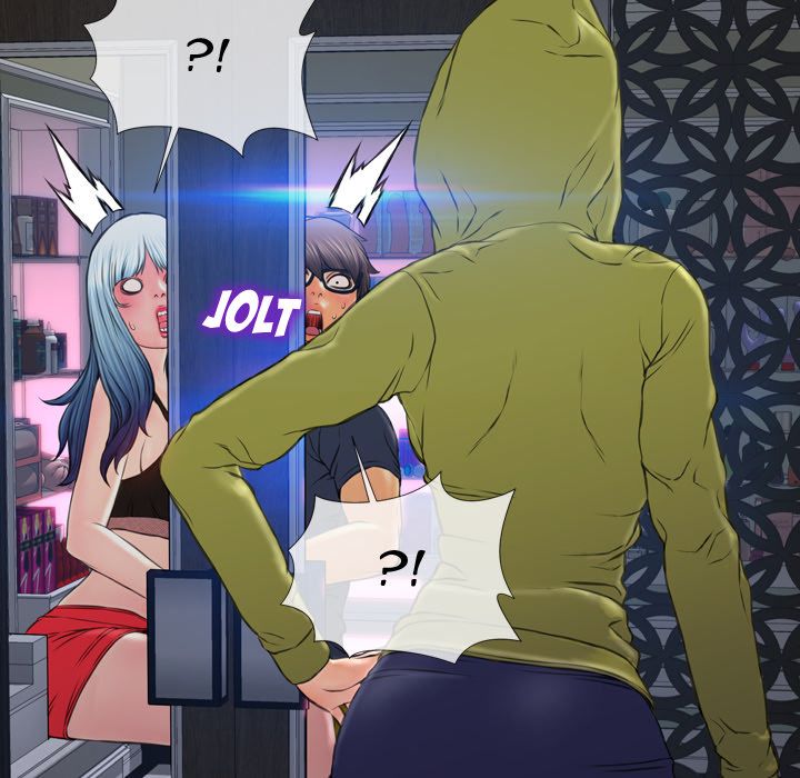 Her Toy Shop Manhwa - Chapter 59 Page 142