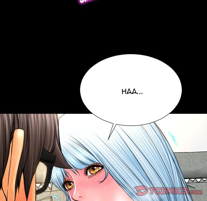 Her Toy Shop Manhwa - Chapter 73 Page 21