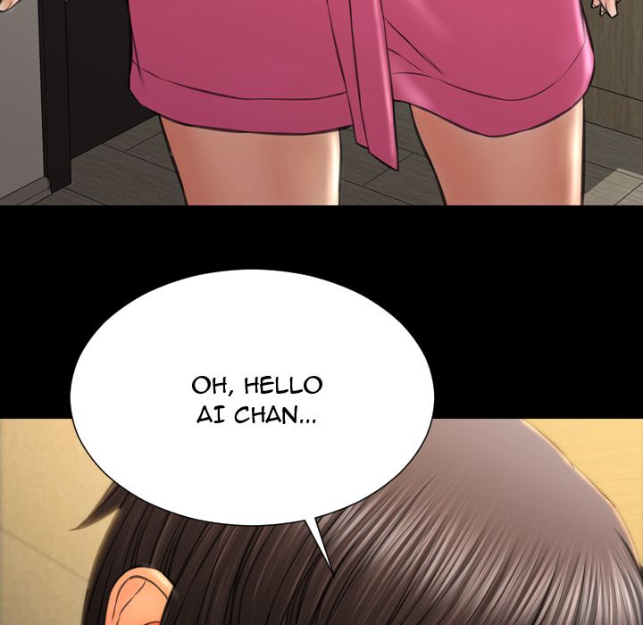 Her Toy Shop Manhwa - Chapter 73 Page 76