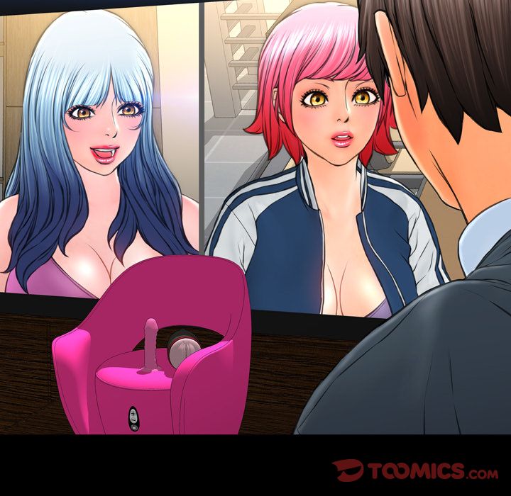 Her Toy Shop Manhwa - Chapter 73 Page 81