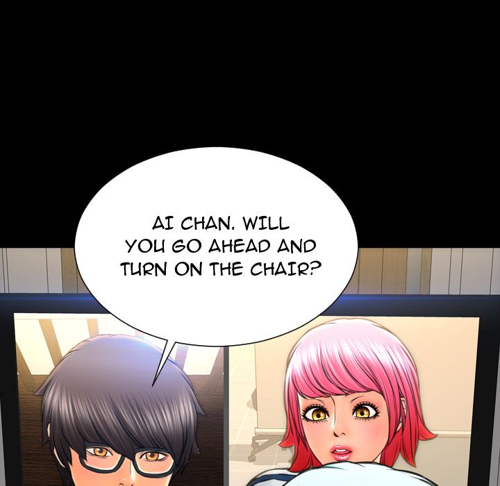 Her Toy Shop Manhwa - Chapter 73 Page 82