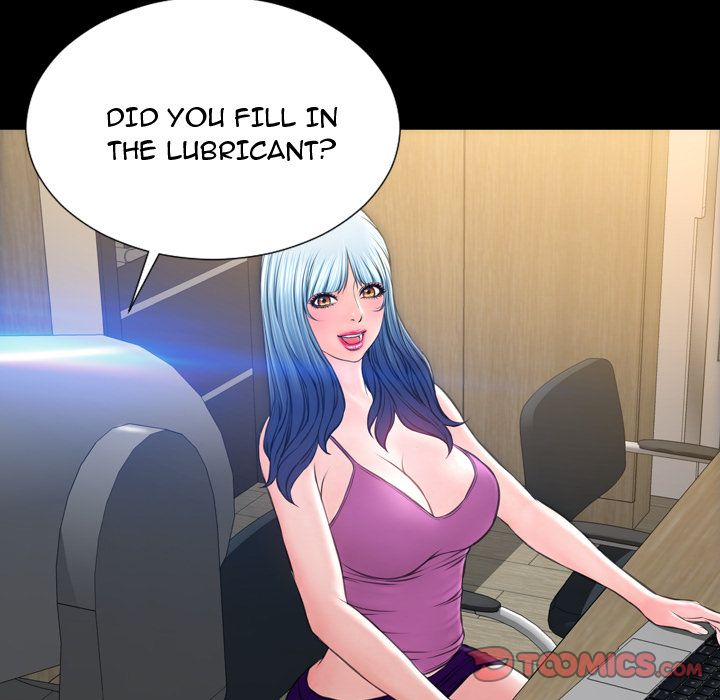 Her Toy Shop Manhwa - Chapter 73 Page 87