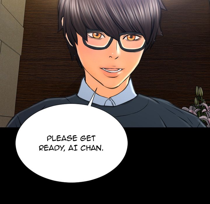 Her Toy Shop Manhwa - Chapter 73 Page 92