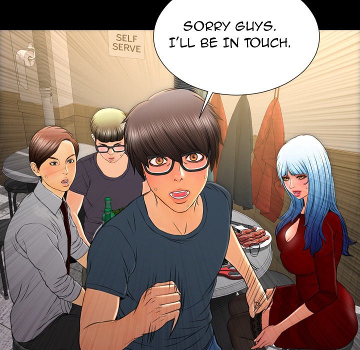 Her Toy Shop Manhwa - Chapter 43 Page 24