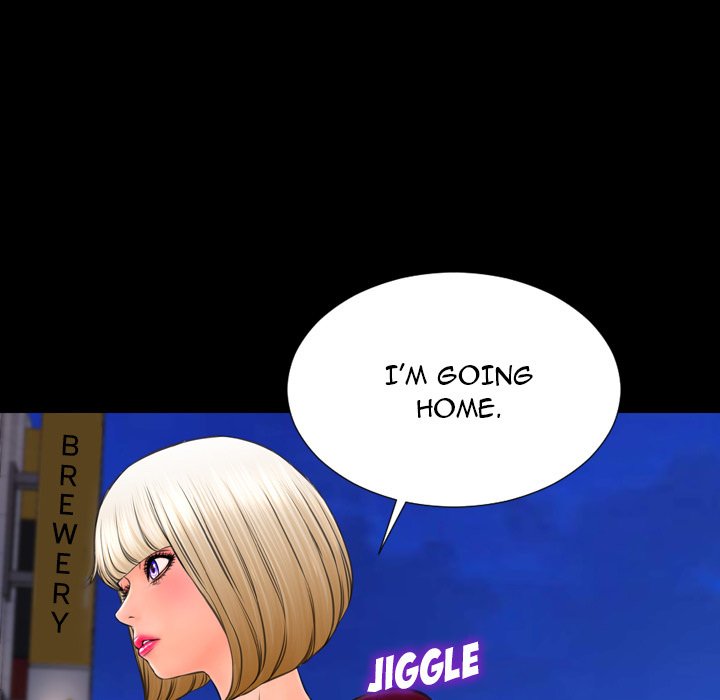 Her Toy Shop Manhwa - Chapter 43 Page 44