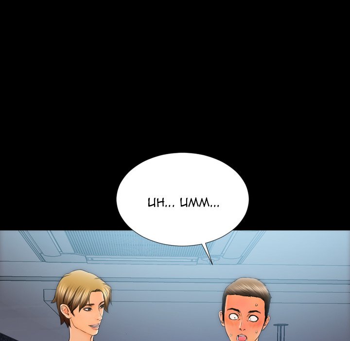 Her Toy Shop Manhwa - Chapter 43 Page 77