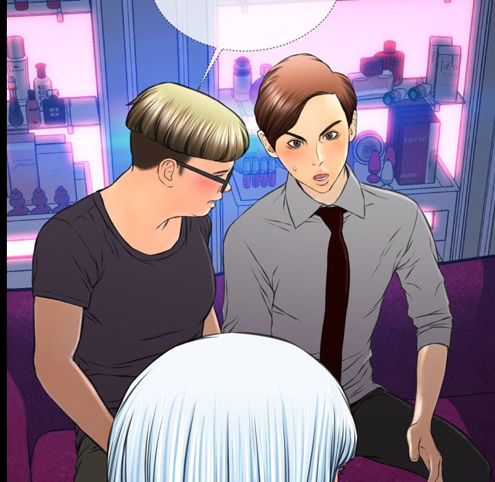 Her Toy Shop Manhwa - Chapter 45 Page 161