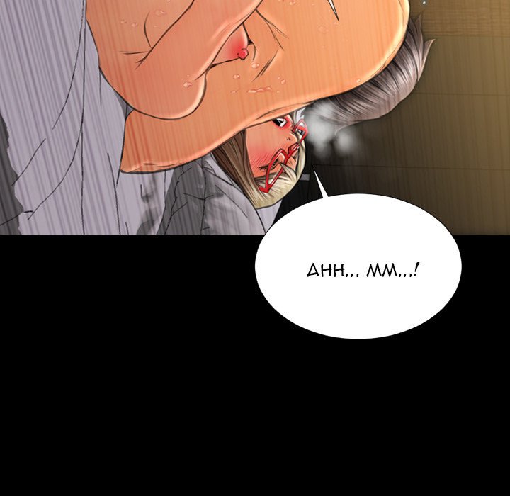 Her Toy Shop Manhwa - Chapter 22 Page 130