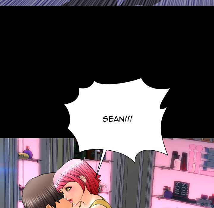 Her Toy Shop Manhwa - Chapter 75 Page 17